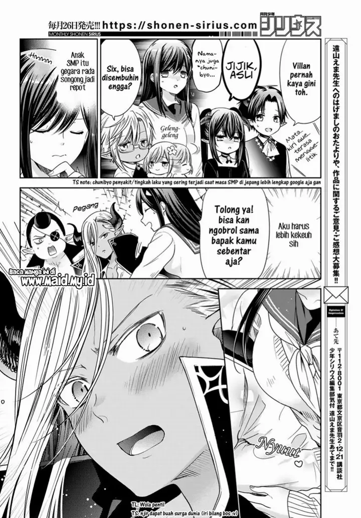 image-komik-isekai-de-saikyo-mao-no-kodomotachi-no-mama-ni-natchaimashita-chapter-25-11/38