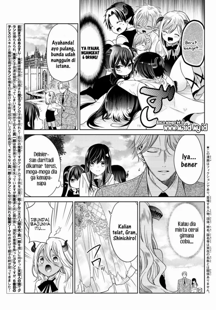 image-komik-isekai-de-saikyo-mao-no-kodomotachi-no-mama-ni-natchaimashita-chapter-26-4/38