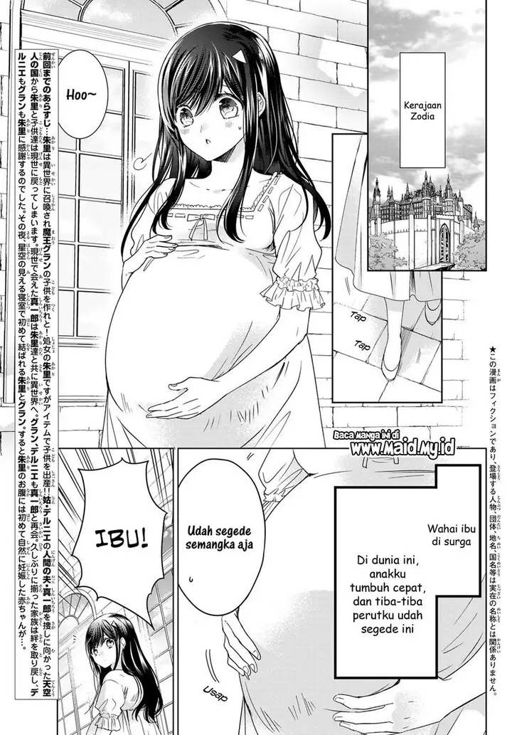 image-komik-isekai-de-saikyo-mao-no-kodomotachi-no-mama-ni-natchaimashita-chapter-27-4/22
