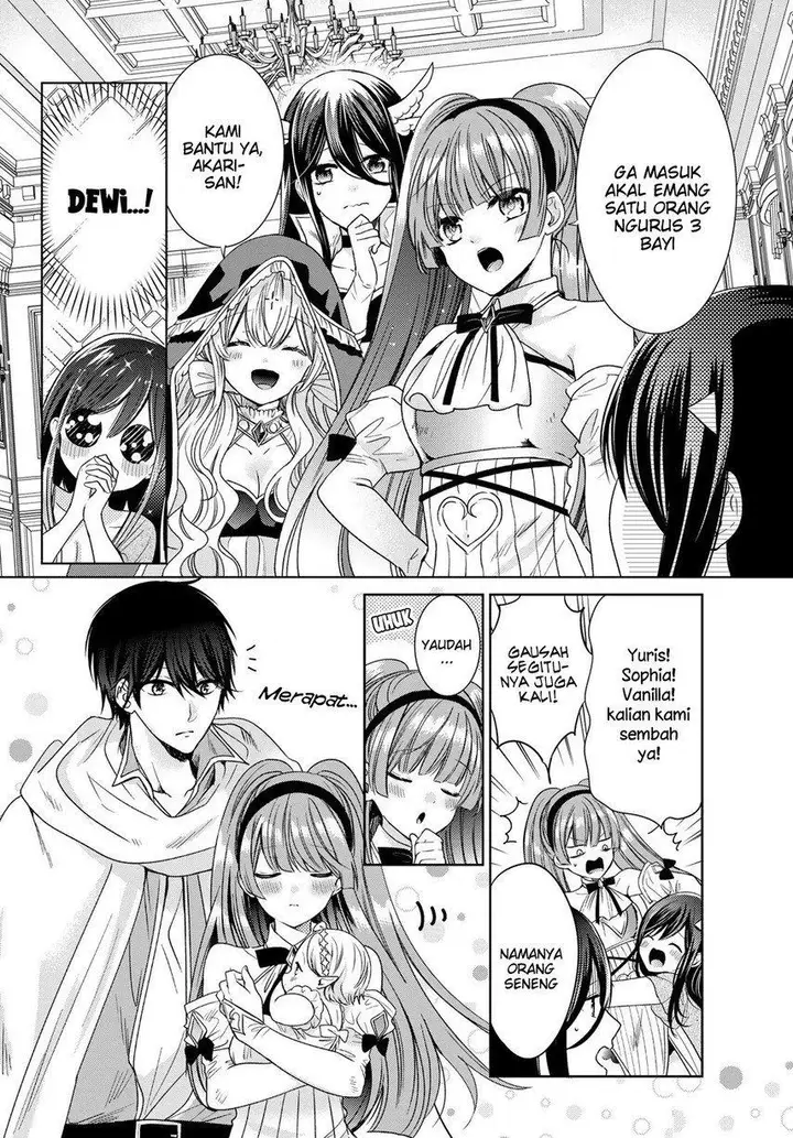 image-komik-isekai-de-saikyo-mao-no-kodomotachi-no-mama-ni-natchaimashita-chapter-28-7/47