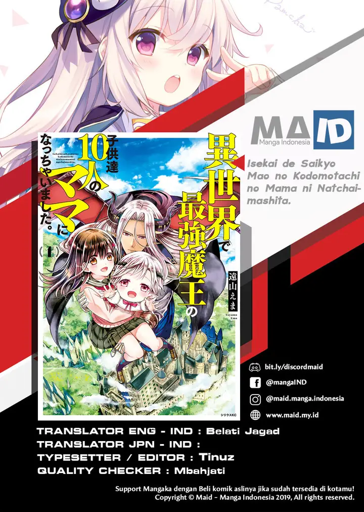 image-komik-isekai-de-saikyo-mao-no-kodomotachi-no-mama-ni-natchaimashita-chapter-3-2/46