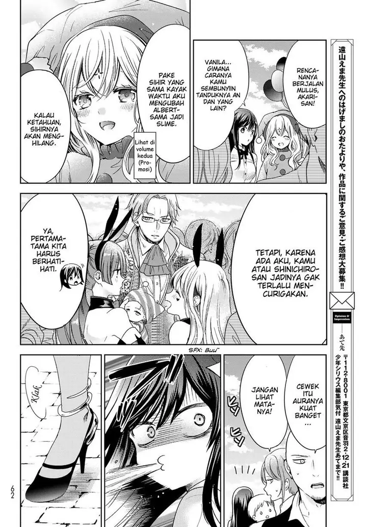 image-komik-isekai-de-saikyo-mao-no-kodomotachi-no-mama-ni-natchaimashita-chapter-30-21/56