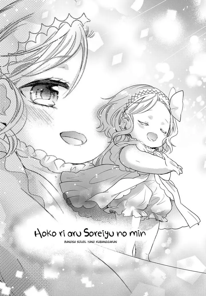 image-komik-isekai-de-saikyo-mao-no-kodomotachi-no-mama-ni-natchaimashita-chapter-30-40/56