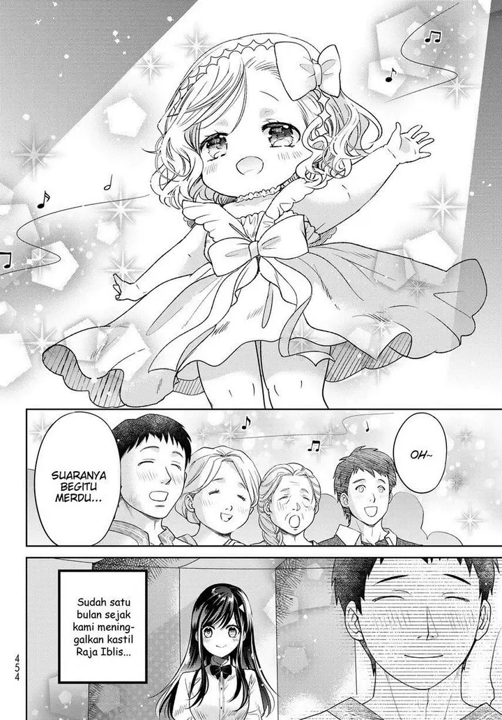 image-komik-isekai-de-saikyo-mao-no-kodomotachi-no-mama-ni-natchaimashita-chapter-31-3/47