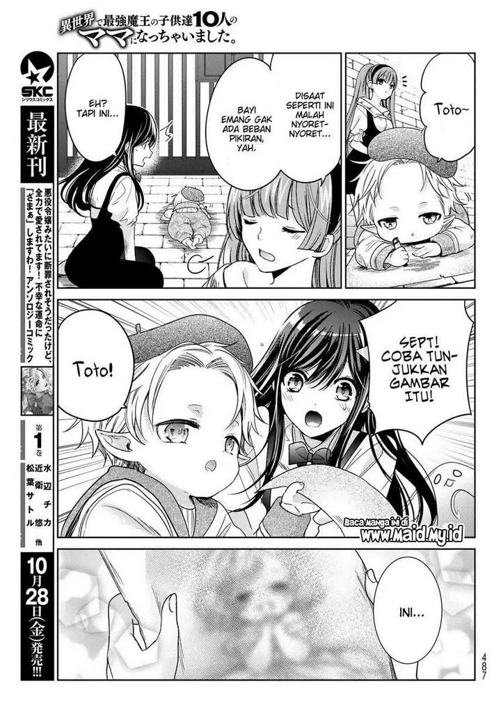image-komik-isekai-de-saikyo-mao-no-kodomotachi-no-mama-ni-natchaimashita-chapter-31-36/47