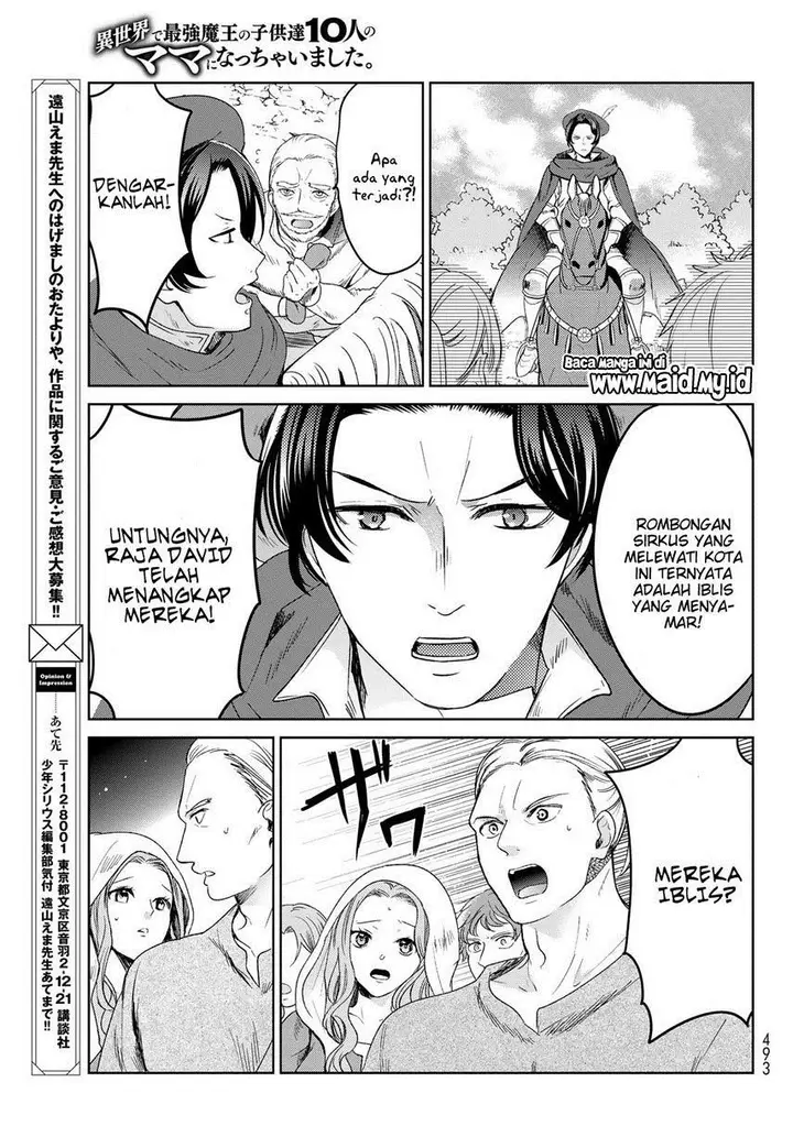 image-komik-isekai-de-saikyo-mao-no-kodomotachi-no-mama-ni-natchaimashita-chapter-31-42/47