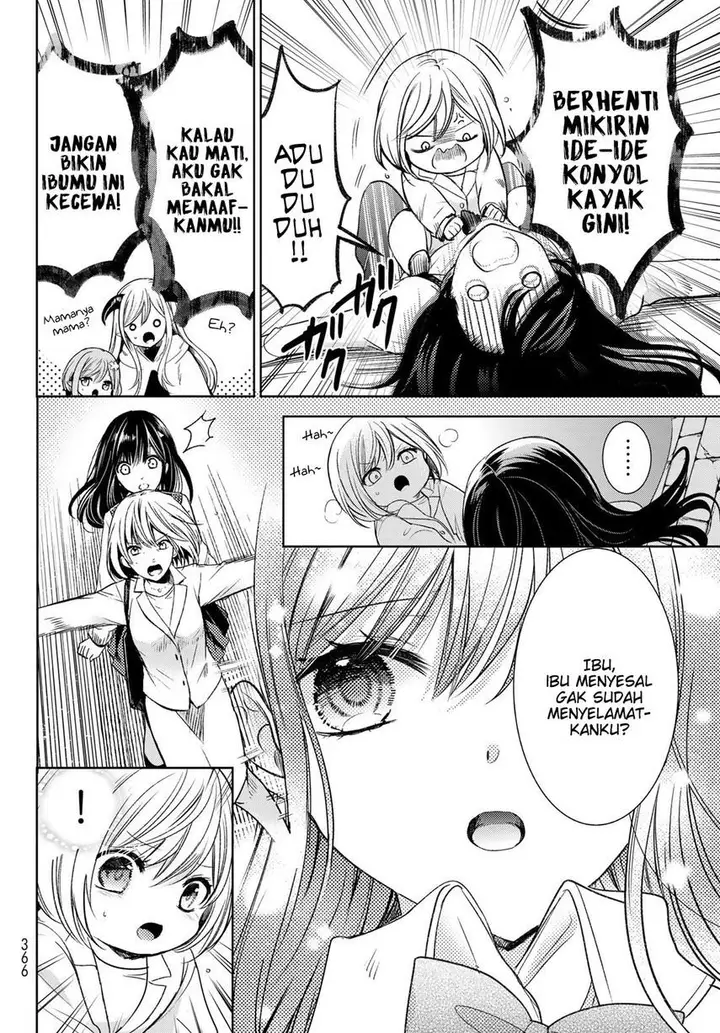 image-komik-isekai-de-saikyo-mao-no-kodomotachi-no-mama-ni-natchaimashita-chapter-32-25/41