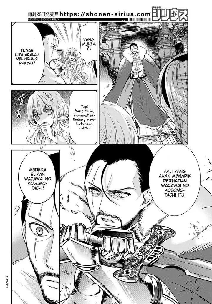 image-komik-isekai-de-saikyo-mao-no-kodomotachi-no-mama-ni-natchaimashita-chapter-33-17/34