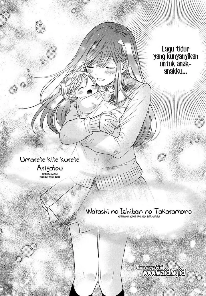 image-komik-isekai-de-saikyo-mao-no-kodomotachi-no-mama-ni-natchaimashita-chapter-33-24/34