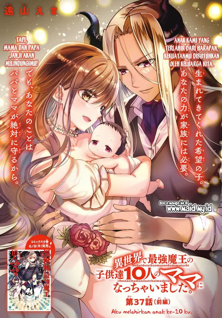 image-komik-isekai-de-saikyo-mao-no-kodomotachi-no-mama-ni-natchaimashita-chapter-37.1-2/27