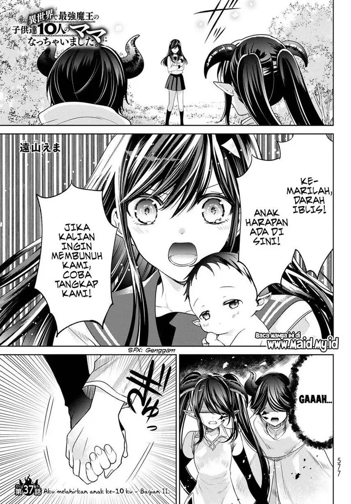 image-komik-isekai-de-saikyo-mao-no-kodomotachi-no-mama-ni-natchaimashita-chapter-37.2-2/24