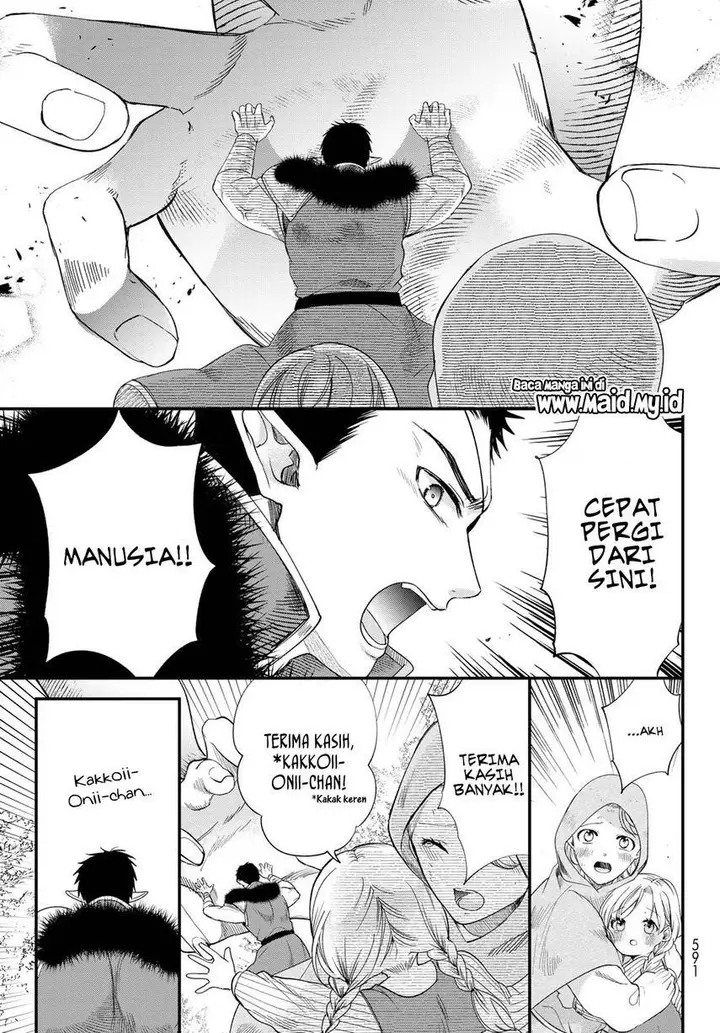 image-komik-isekai-de-saikyo-mao-no-kodomotachi-no-mama-ni-natchaimashita-chapter-39-36/44