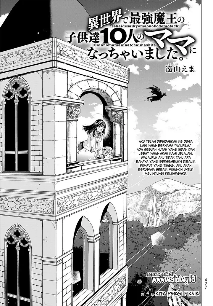 image-komik-isekai-de-saikyo-mao-no-kodomotachi-no-mama-ni-natchaimashita-chapter-4-4/44