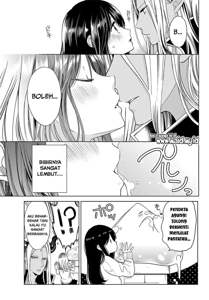 image-komik-isekai-de-saikyo-mao-no-kodomotachi-no-mama-ni-natchaimashita-chapter-4-14/44