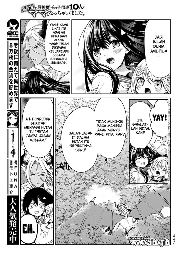 image-komik-isekai-de-saikyo-mao-no-kodomotachi-no-mama-ni-natchaimashita-chapter-4-23/44