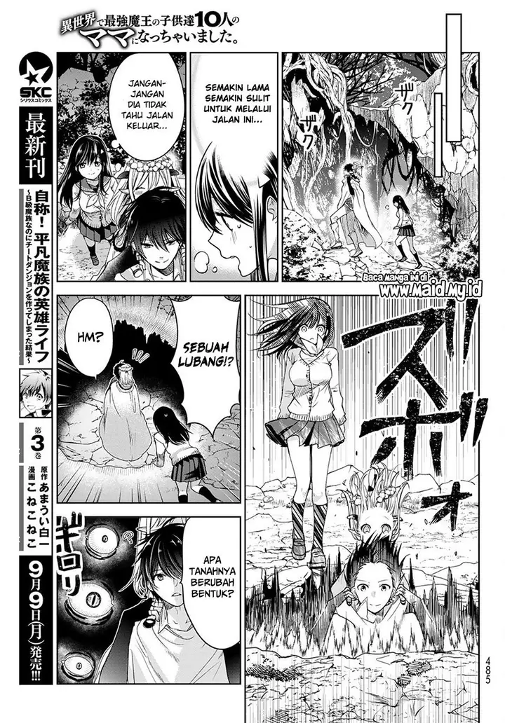 image-komik-isekai-de-saikyo-mao-no-kodomotachi-no-mama-ni-natchaimashita-chapter-5-19/38