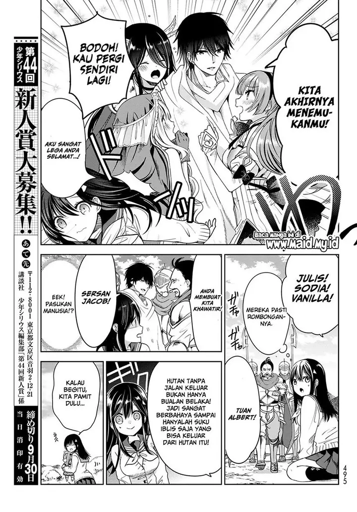 image-komik-isekai-de-saikyo-mao-no-kodomotachi-no-mama-ni-natchaimashita-chapter-5-29/38