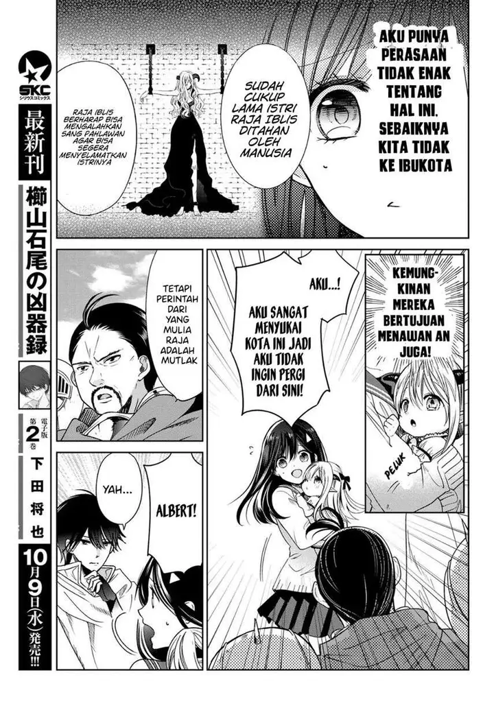 image-komik-isekai-de-saikyo-mao-no-kodomotachi-no-mama-ni-natchaimashita-chapter-6-30/57