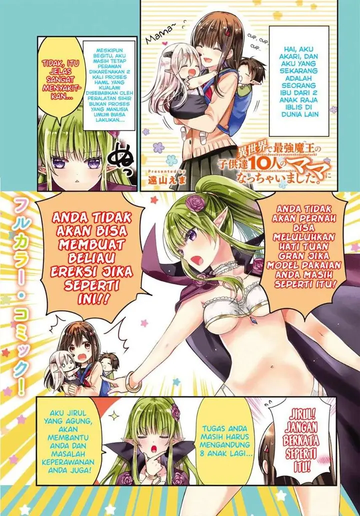 image-komik-isekai-de-saikyo-mao-no-kodomotachi-no-mama-ni-natchaimashita-chapter-6-51/57