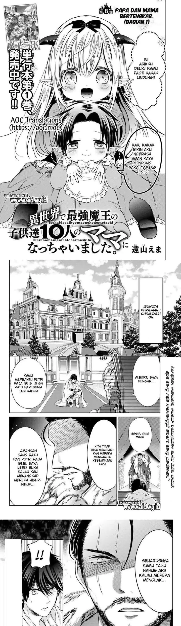 image-komik-isekai-de-saikyo-mao-no-kodomotachi-no-mama-ni-natchaimashita-chapter-8.1-2/14