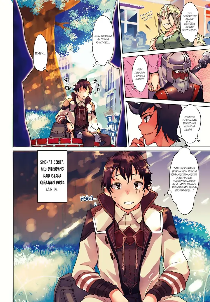 image-komik-isekai-de-skill-wo-kaitai-shitara-cheat-na-yome-ga-zoushoku-shimashita-gainen-kousa-no-structure-chapter-01-2/30