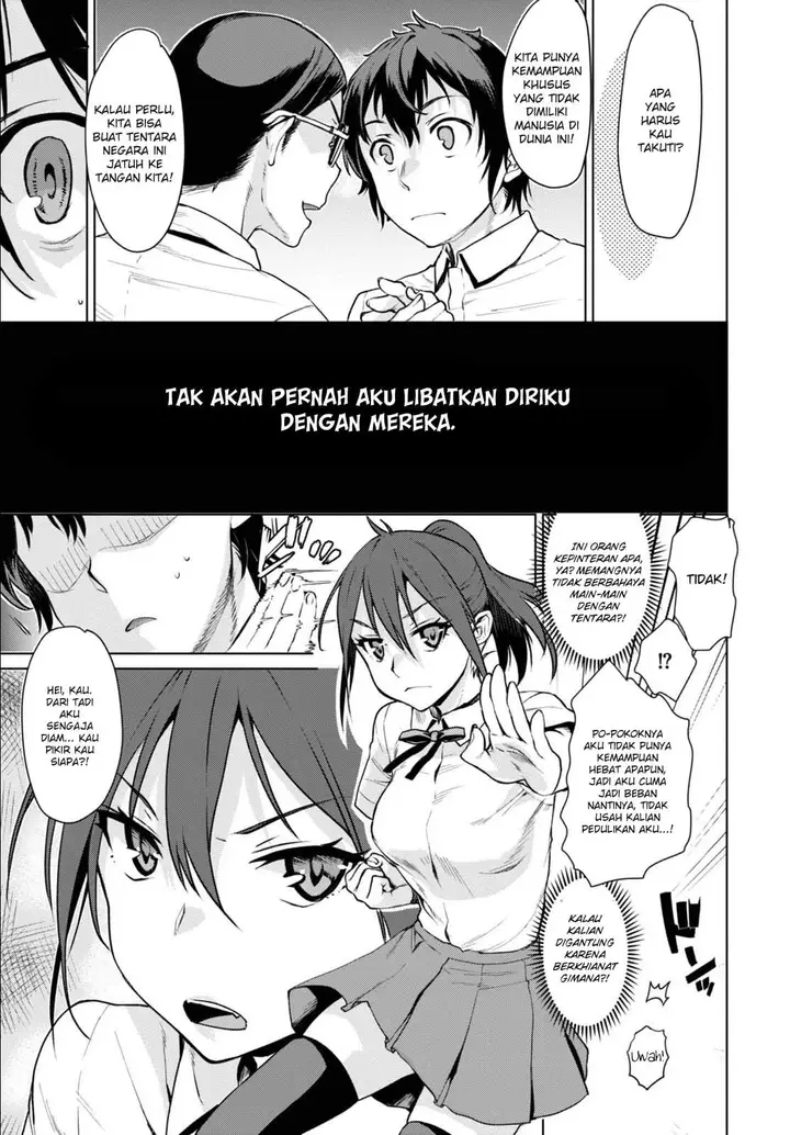 image-komik-isekai-de-skill-wo-kaitai-shitara-cheat-na-yome-ga-zoushoku-shimashita-gainen-kousa-no-structure-chapter-01-5/30