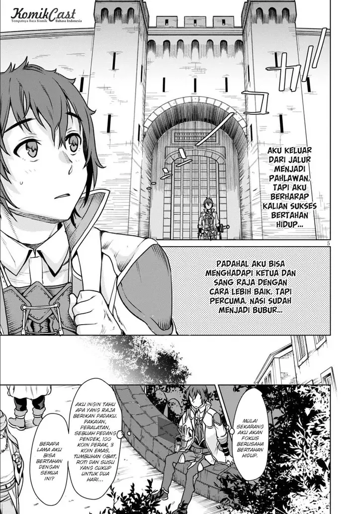 image-komik-isekai-de-skill-wo-kaitai-shitara-cheat-na-yome-ga-zoushoku-shimashita-gainen-kousa-no-structure-chapter-01-7/30