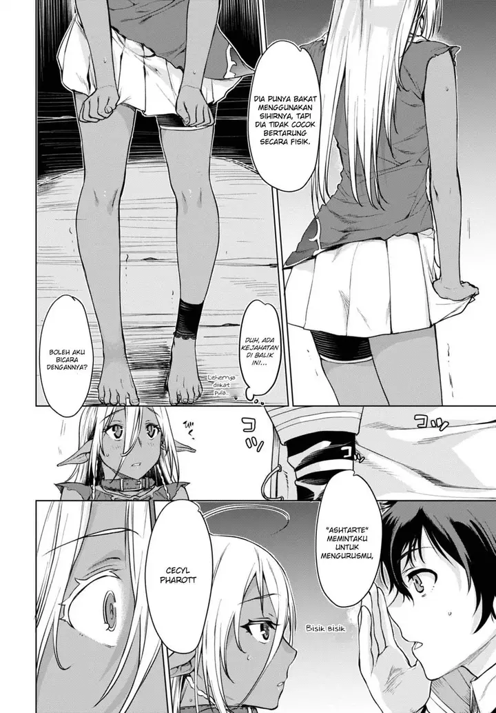 image-komik-isekai-de-skill-wo-kaitai-shitara-cheat-na-yome-ga-zoushoku-shimashita-gainen-kousa-no-structure-chapter-01-19/30