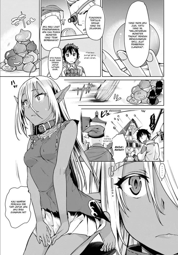 image-komik-isekai-de-skill-wo-kaitai-shitara-cheat-na-yome-ga-zoushoku-shimashita-gainen-kousa-no-structure-chapter-01-25/30