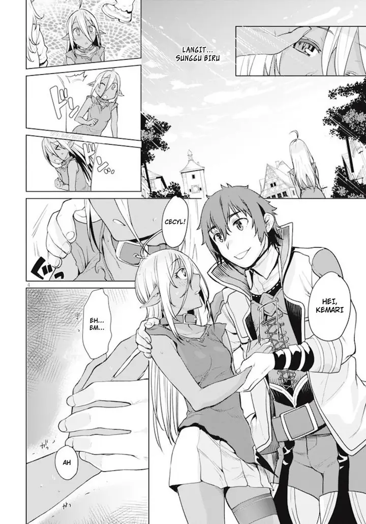 image-komik-isekai-de-skill-wo-kaitai-shitara-cheat-na-yome-ga-zoushoku-shimashita-gainen-kousa-no-structure-chapter-02-4/33