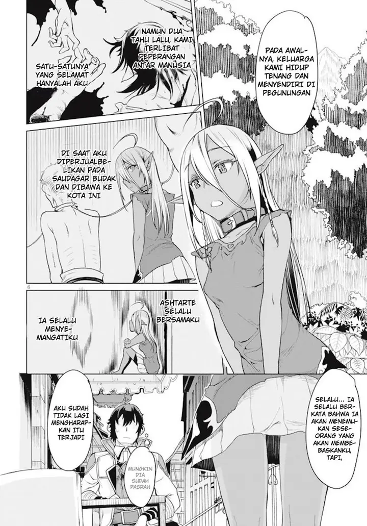 image-komik-isekai-de-skill-wo-kaitai-shitara-cheat-na-yome-ga-zoushoku-shimashita-gainen-kousa-no-structure-chapter-02-6/33