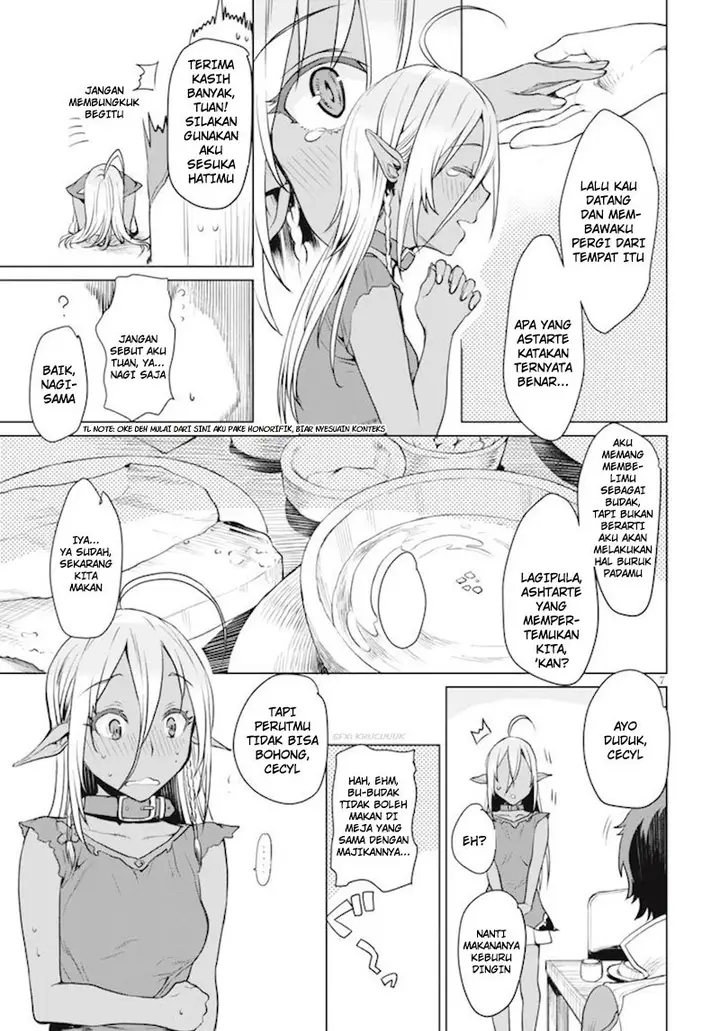 image-komik-isekai-de-skill-wo-kaitai-shitara-cheat-na-yome-ga-zoushoku-shimashita-gainen-kousa-no-structure-chapter-02-7/33