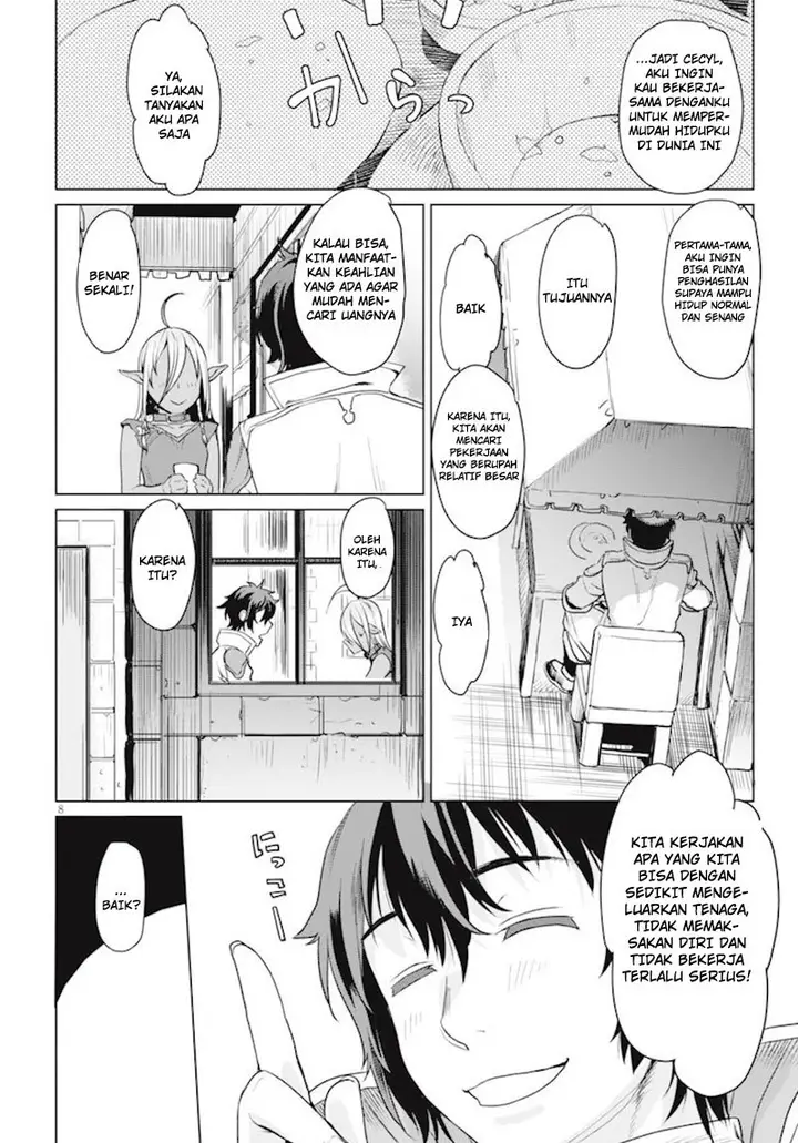 image-komik-isekai-de-skill-wo-kaitai-shitara-cheat-na-yome-ga-zoushoku-shimashita-gainen-kousa-no-structure-chapter-02-8/33
