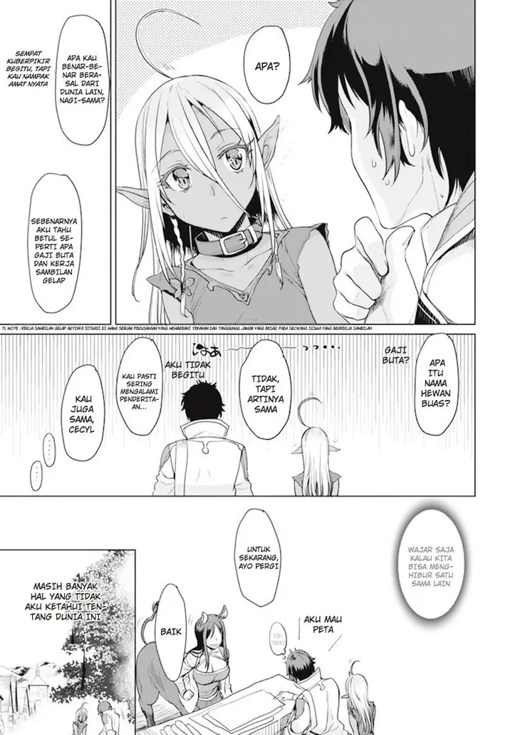 image-komik-isekai-de-skill-wo-kaitai-shitara-cheat-na-yome-ga-zoushoku-shimashita-gainen-kousa-no-structure-chapter-02-11/33