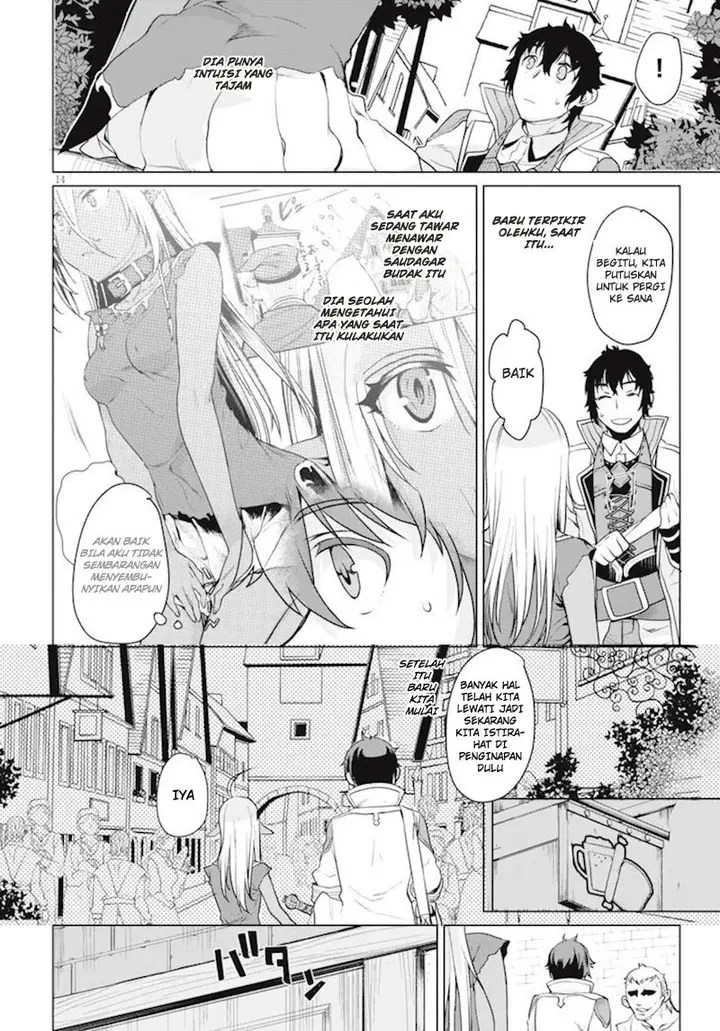 image-komik-isekai-de-skill-wo-kaitai-shitara-cheat-na-yome-ga-zoushoku-shimashita-gainen-kousa-no-structure-chapter-02-14/33