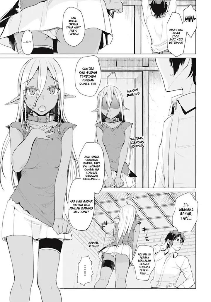 image-komik-isekai-de-skill-wo-kaitai-shitara-cheat-na-yome-ga-zoushoku-shimashita-gainen-kousa-no-structure-chapter-02-15/33