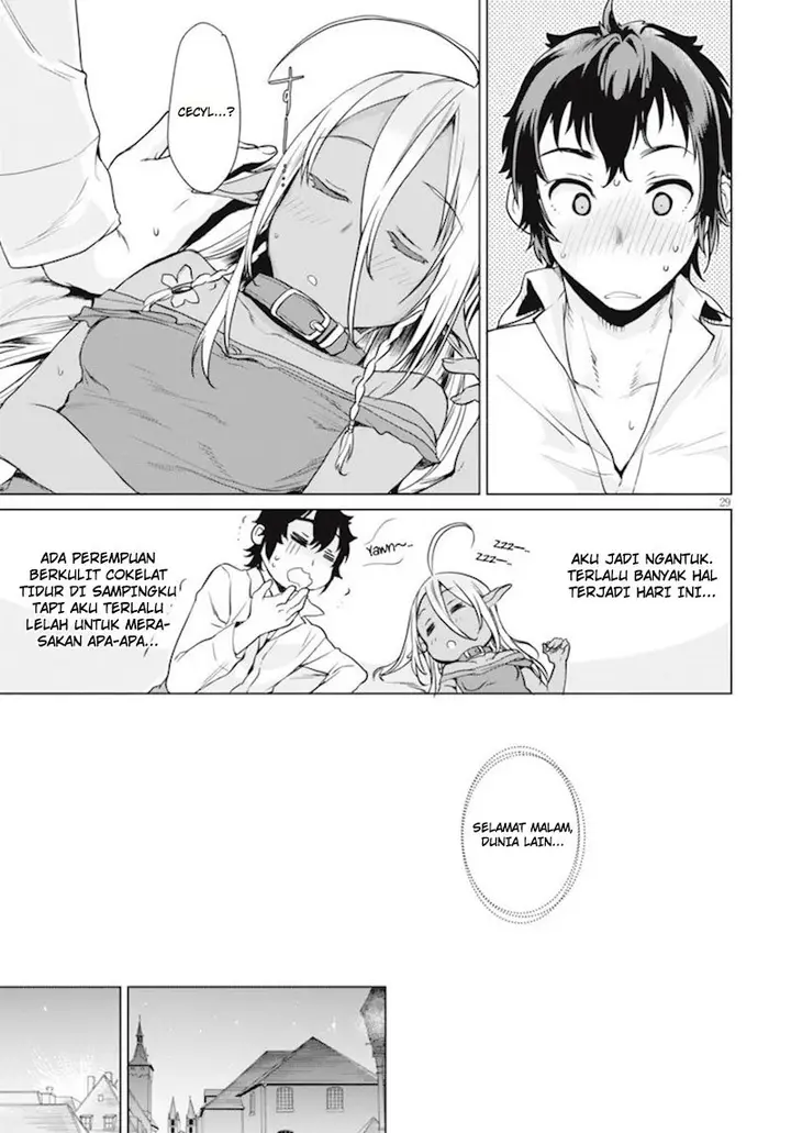 image-komik-isekai-de-skill-wo-kaitai-shitara-cheat-na-yome-ga-zoushoku-shimashita-gainen-kousa-no-structure-chapter-02-29/33