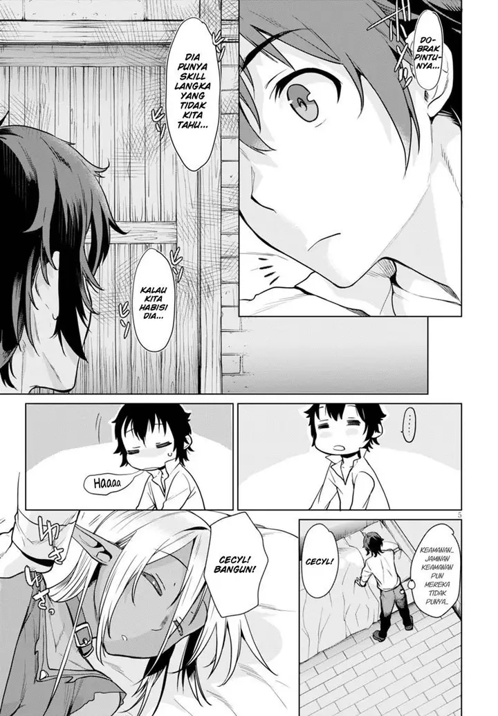 image-komik-isekai-de-skill-wo-kaitai-shitara-cheat-na-yome-ga-zoushoku-shimashita-gainen-kousa-no-structure-chapter-03-5/31