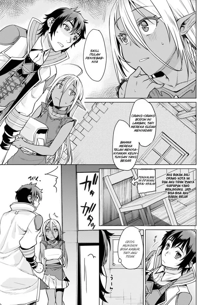 image-komik-isekai-de-skill-wo-kaitai-shitara-cheat-na-yome-ga-zoushoku-shimashita-gainen-kousa-no-structure-chapter-03-7/31