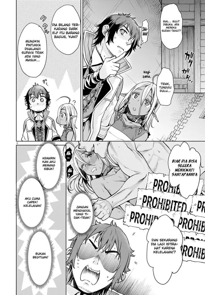 image-komik-isekai-de-skill-wo-kaitai-shitara-cheat-na-yome-ga-zoushoku-shimashita-gainen-kousa-no-structure-chapter-03-8/31