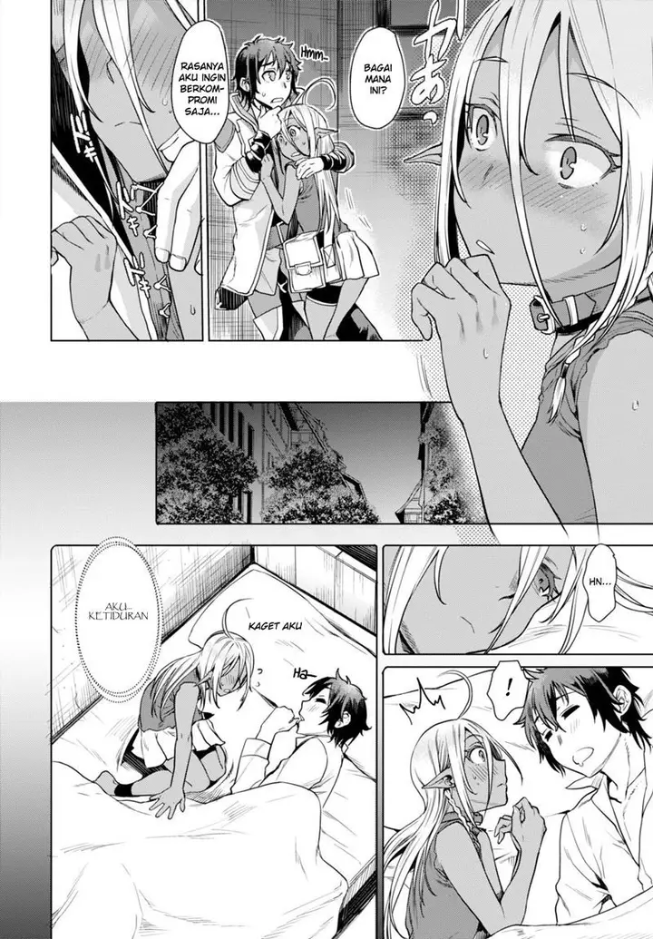 image-komik-isekai-de-skill-wo-kaitai-shitara-cheat-na-yome-ga-zoushoku-shimashita-gainen-kousa-no-structure-chapter-03-16/31