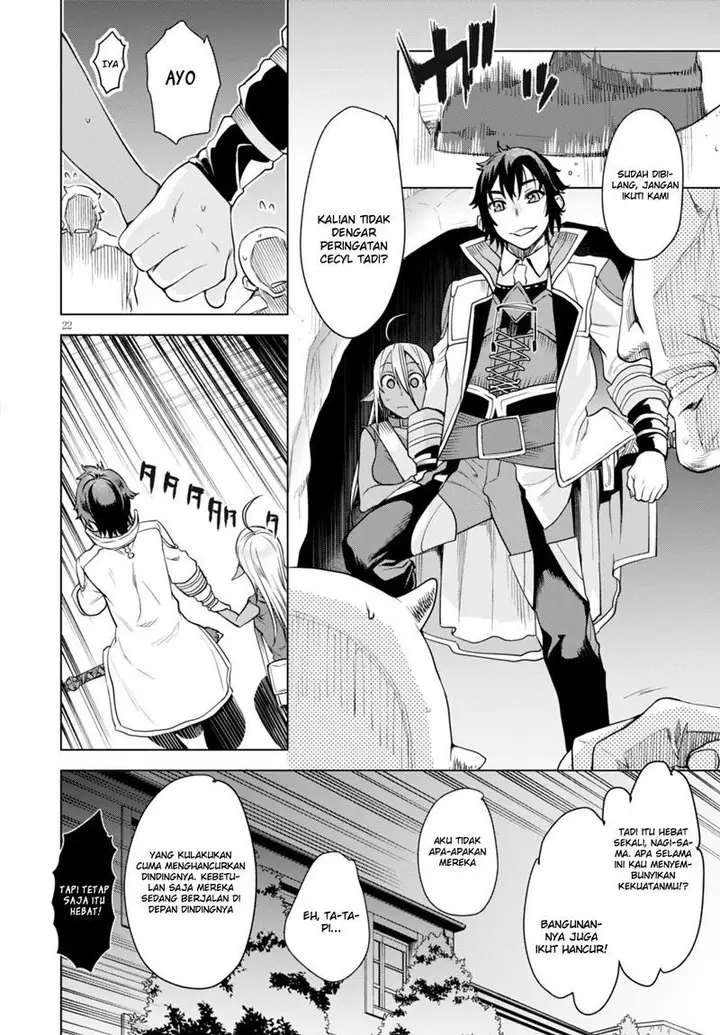 image-komik-isekai-de-skill-wo-kaitai-shitara-cheat-na-yome-ga-zoushoku-shimashita-gainen-kousa-no-structure-chapter-03-22/31