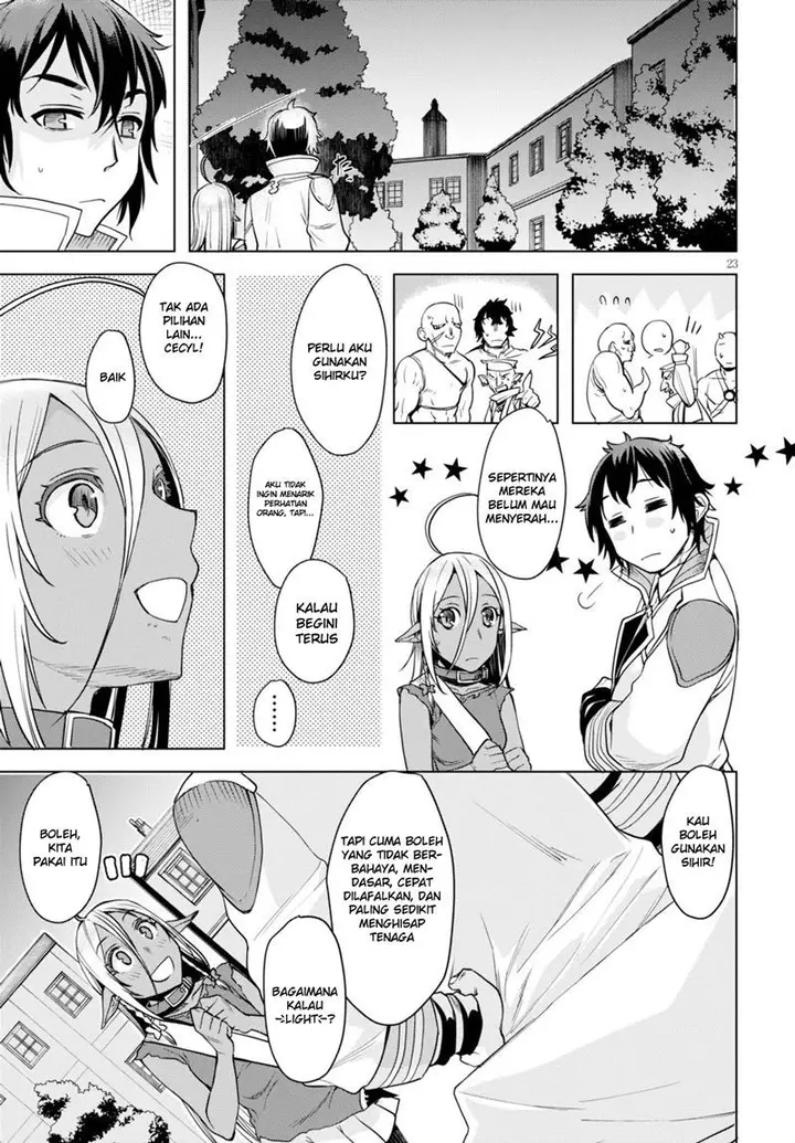image-komik-isekai-de-skill-wo-kaitai-shitara-cheat-na-yome-ga-zoushoku-shimashita-gainen-kousa-no-structure-chapter-03-23/31