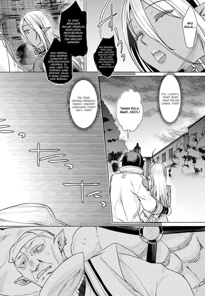 image-komik-isekai-de-skill-wo-kaitai-shitara-cheat-na-yome-ga-zoushoku-shimashita-gainen-kousa-no-structure-chapter-03-24/31