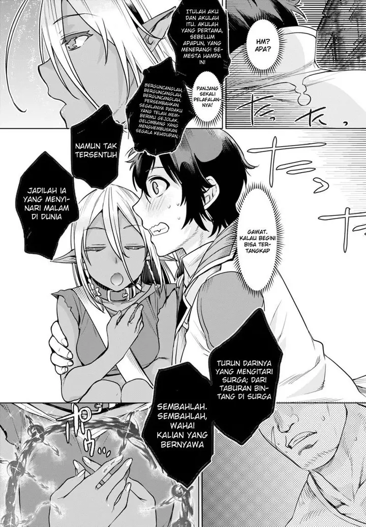 image-komik-isekai-de-skill-wo-kaitai-shitara-cheat-na-yome-ga-zoushoku-shimashita-gainen-kousa-no-structure-chapter-03-25/31