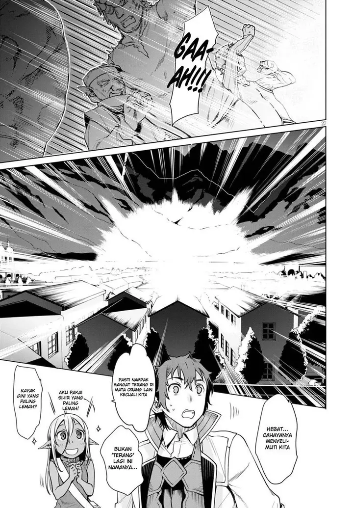 image-komik-isekai-de-skill-wo-kaitai-shitara-cheat-na-yome-ga-zoushoku-shimashita-gainen-kousa-no-structure-chapter-03-27/31