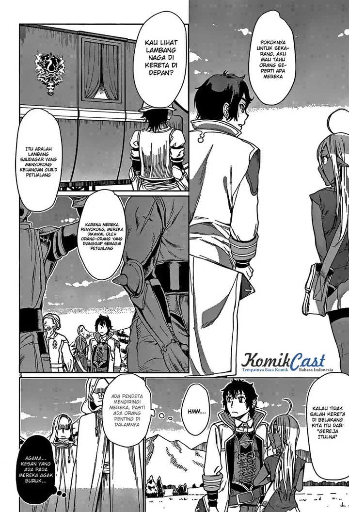 image-komik-isekai-de-skill-wo-kaitai-shitara-cheat-na-yome-ga-zoushoku-shimashita-gainen-kousa-no-structure-chapter-04-5/34