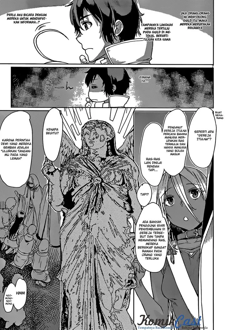 image-komik-isekai-de-skill-wo-kaitai-shitara-cheat-na-yome-ga-zoushoku-shimashita-gainen-kousa-no-structure-chapter-04-6/34