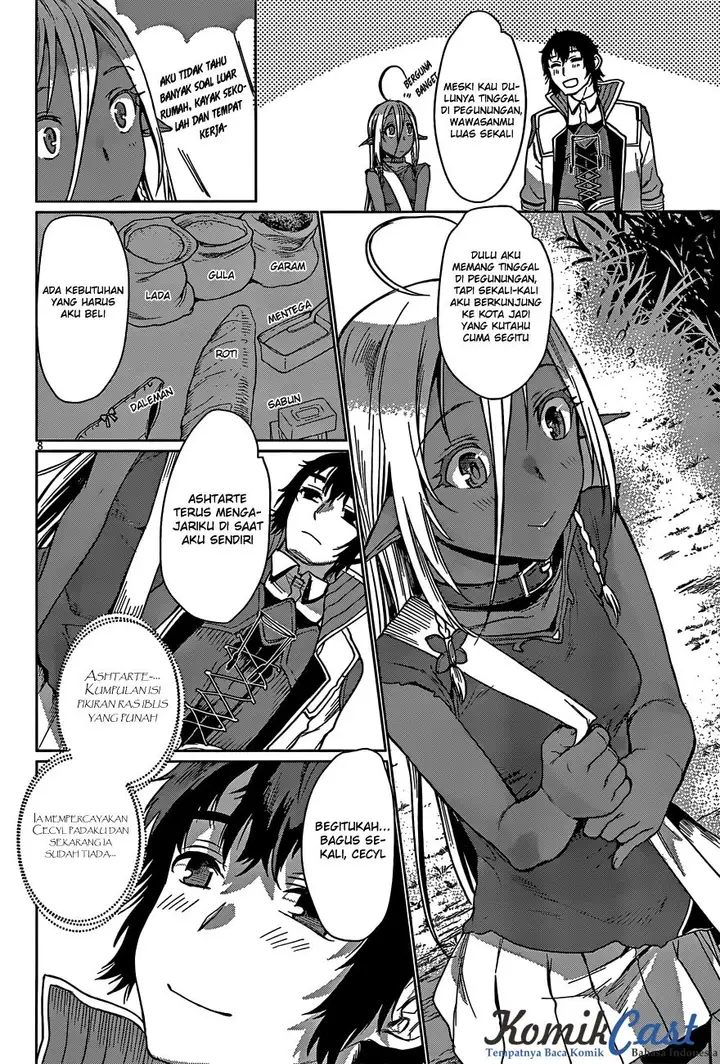 image-komik-isekai-de-skill-wo-kaitai-shitara-cheat-na-yome-ga-zoushoku-shimashita-gainen-kousa-no-structure-chapter-04-7/34