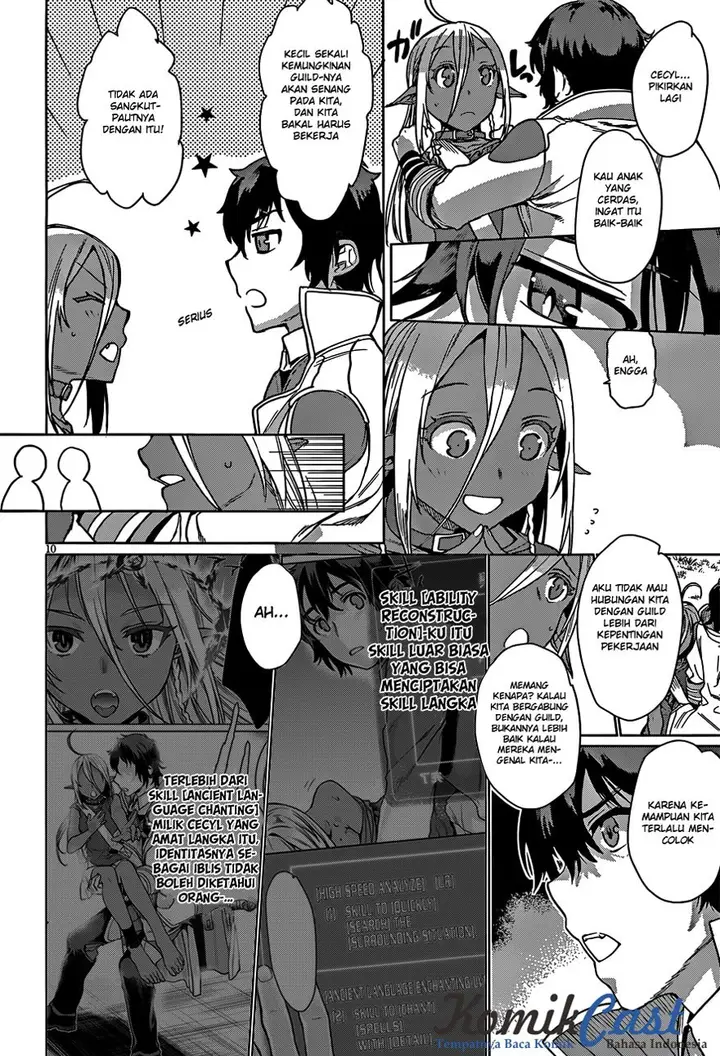 image-komik-isekai-de-skill-wo-kaitai-shitara-cheat-na-yome-ga-zoushoku-shimashita-gainen-kousa-no-structure-chapter-04-9/34